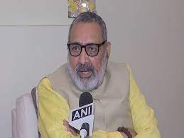 "Parliament security breach conspiracy will become clear soon" says Union Minister Giriraj Singh